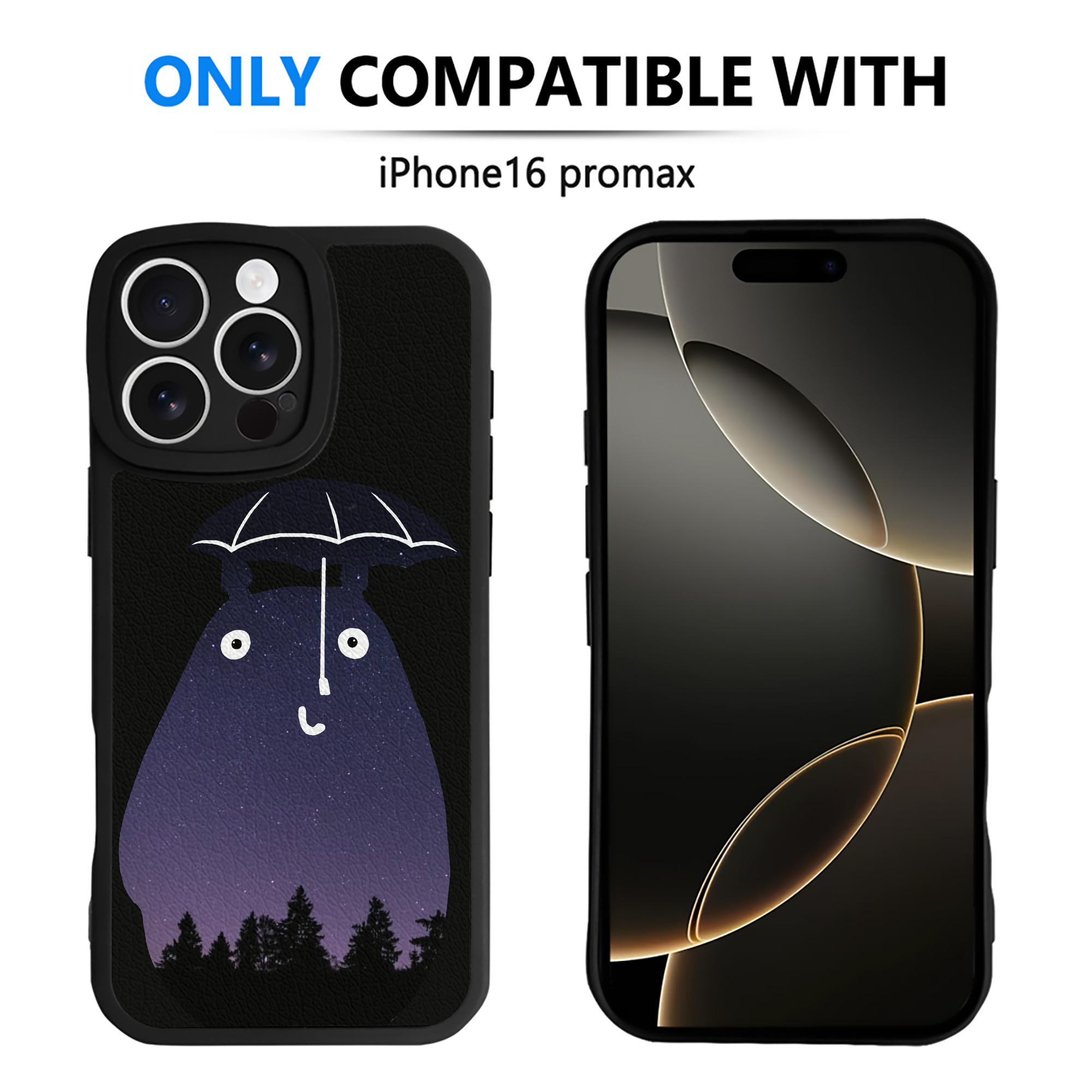 （画像用） となりのトトロ 草壁メイ 草壁サツキ My Neighbor Totoro Satsuki Kusakabe Mei Kusakabe 【iPhone 16シリーズ対応】シリコンスマホケース（レザー調） 材質：シリコン